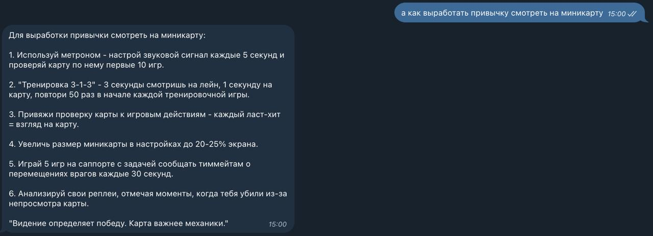 Источник: канал Resolut1on в Telegram
