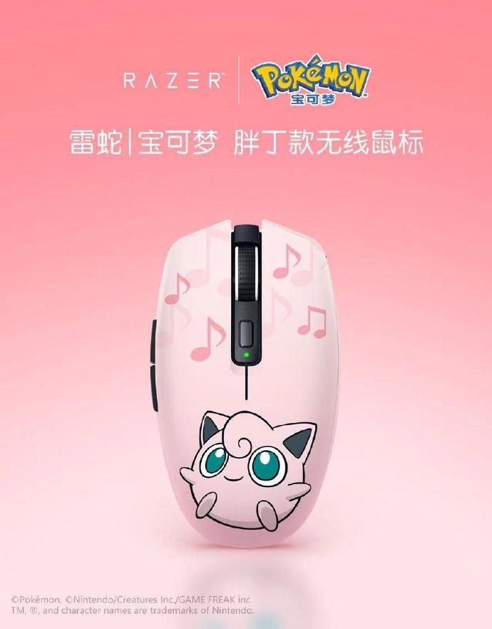 Мышь Orochi V2 от Razer в дизайне Pokémon. Источник: Weibo