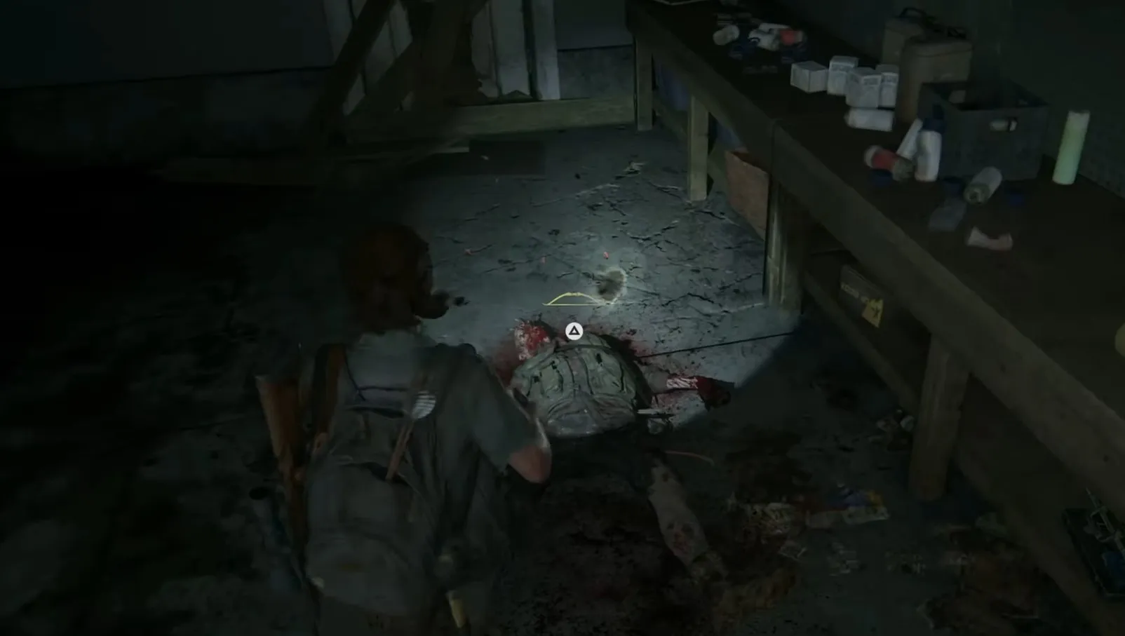 Скриншот из игры The Last of Us Part II