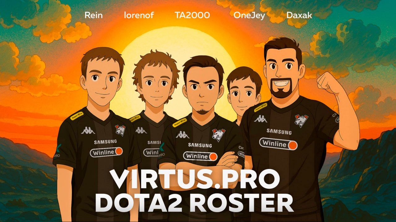 Источник: t.me/virtuspro_dota