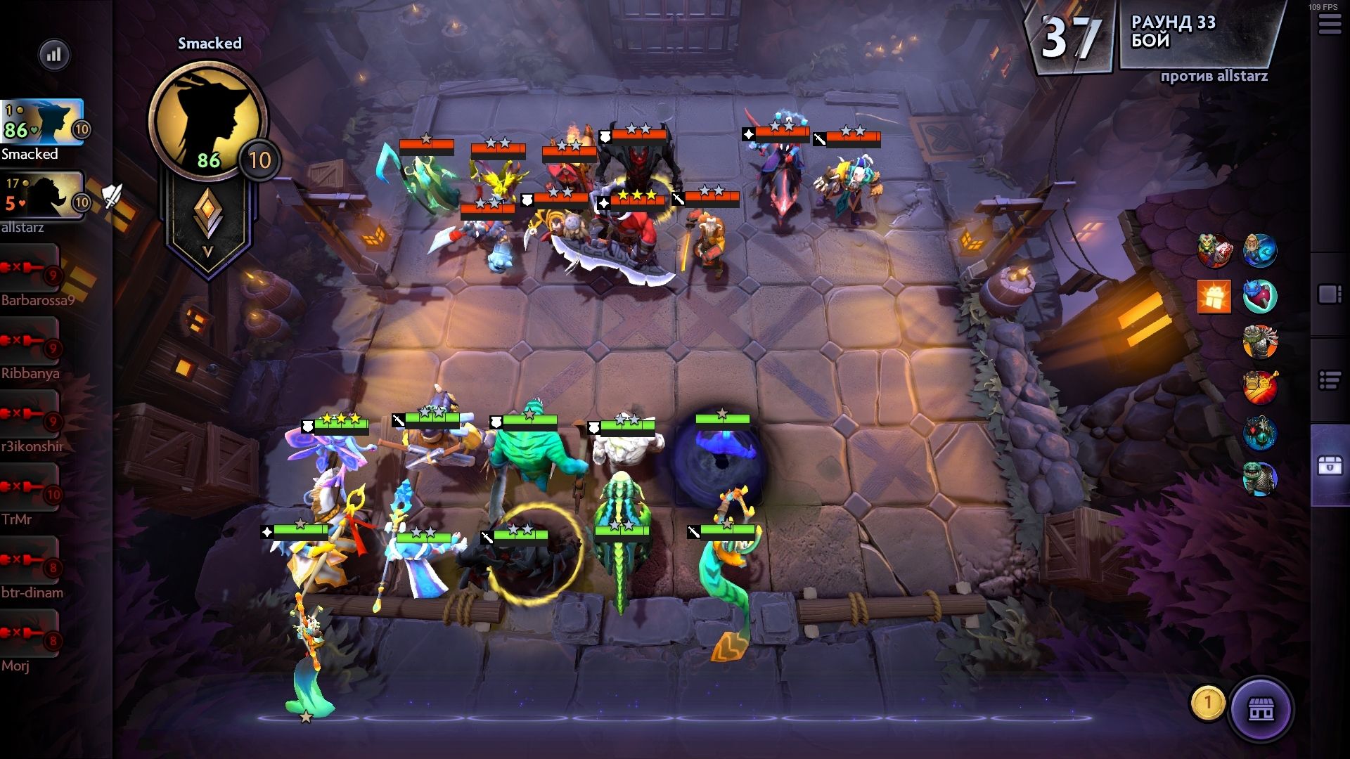 Источник: Dota Underlords