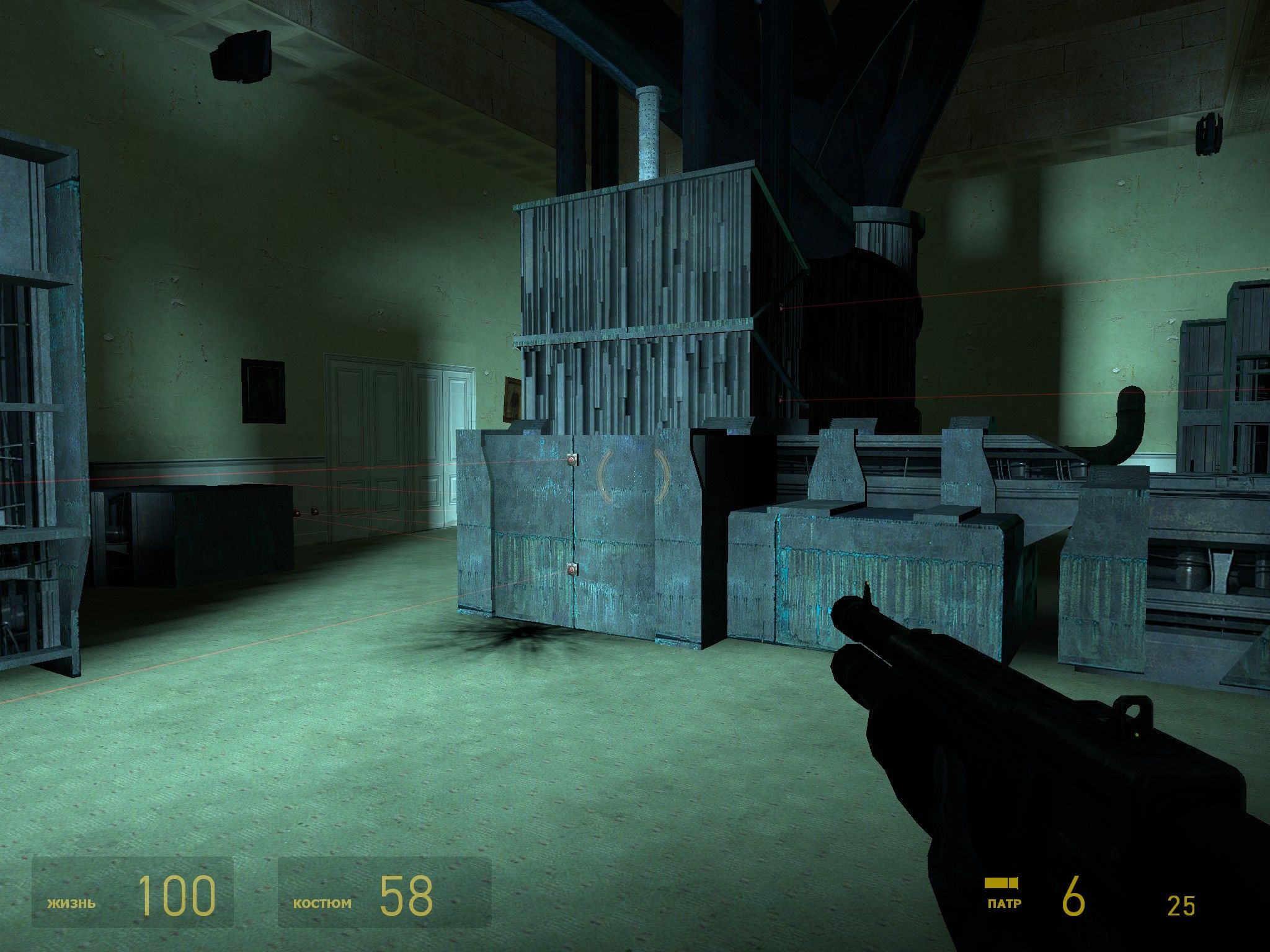 Half-Life 2