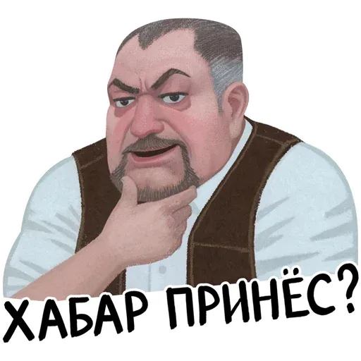 Источник: vk.com/stalker2