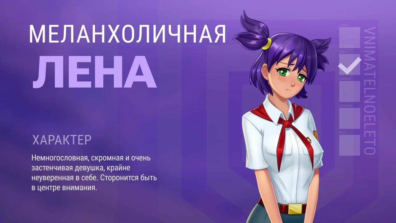 Источник: пресс-релиз Lesta Games 