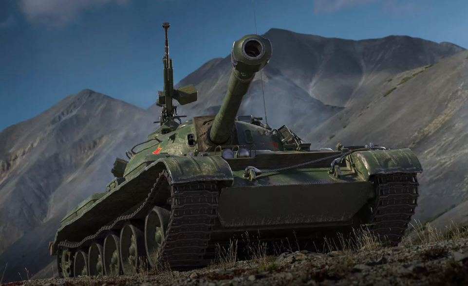 WZ-120