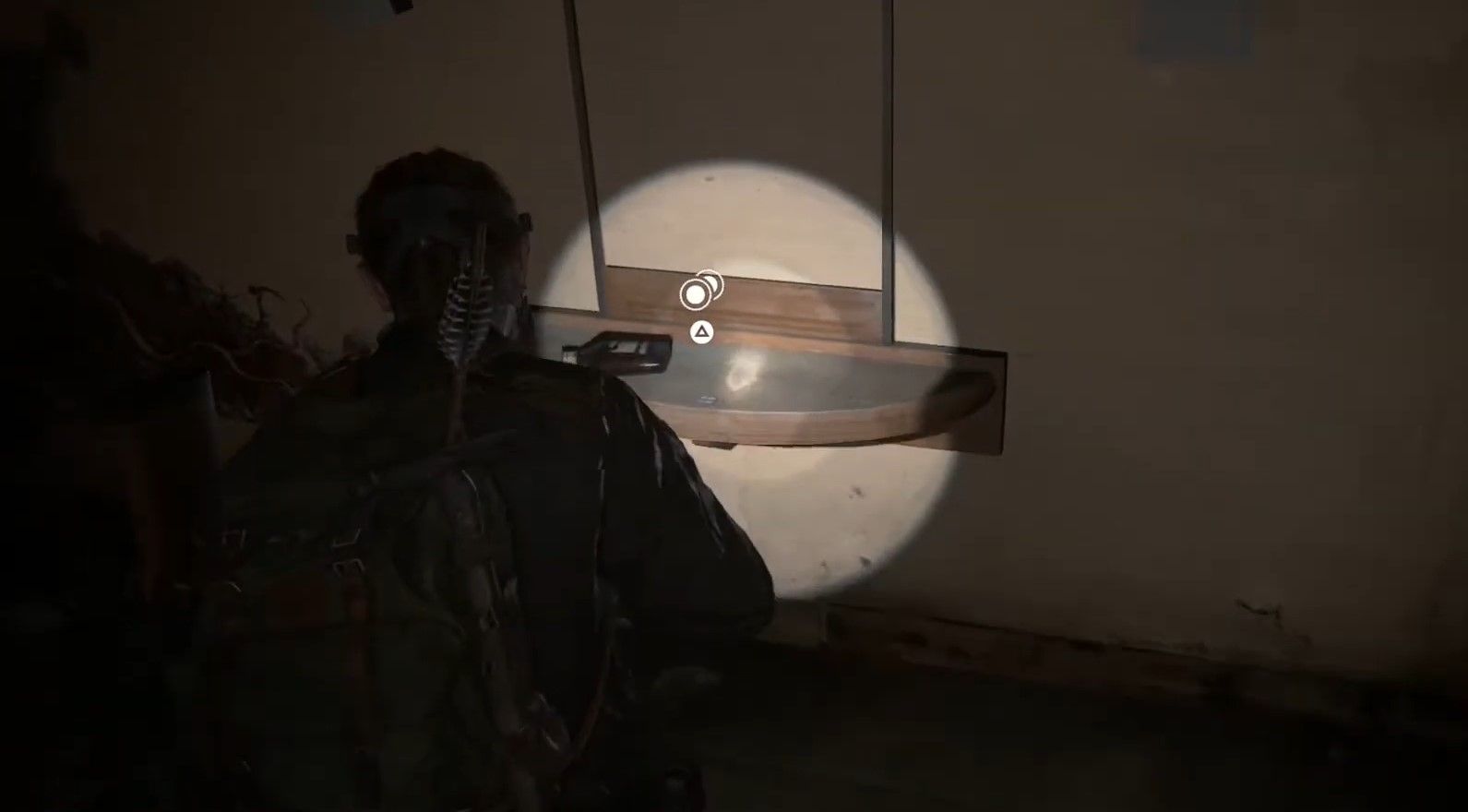 Скриншот из игры The Last of Us Part II