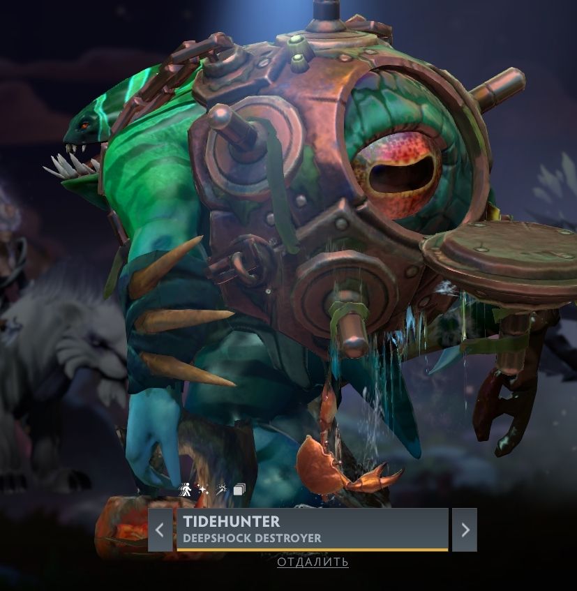 Tidehunter.
Источник: Dota 2