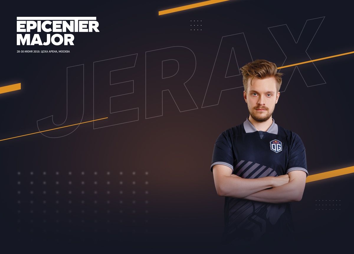 JerAx | Источник: epicenter.gg