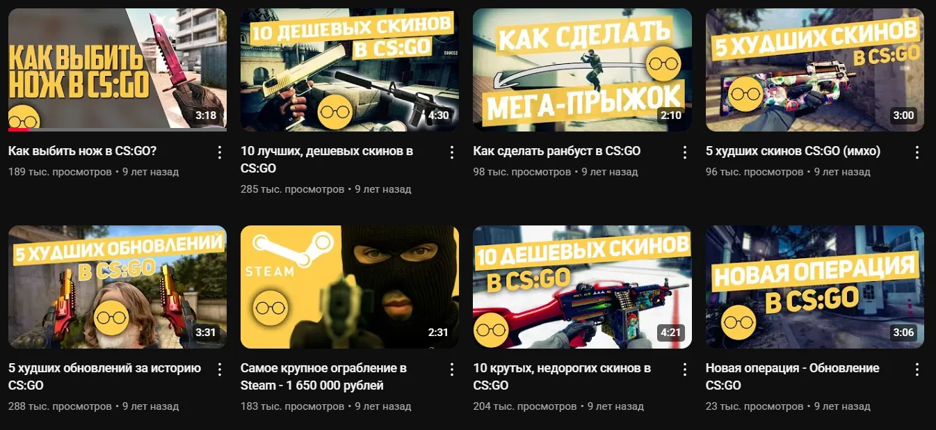 Первые видео на канале Gabe Follower | Источник: канал Gabe Follower на YouTube