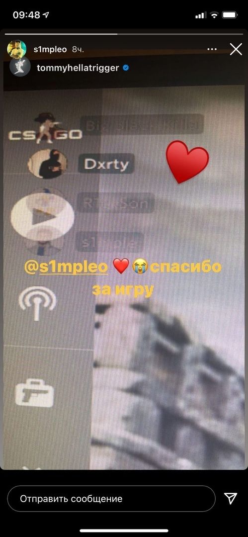 История в Instagram s1mple