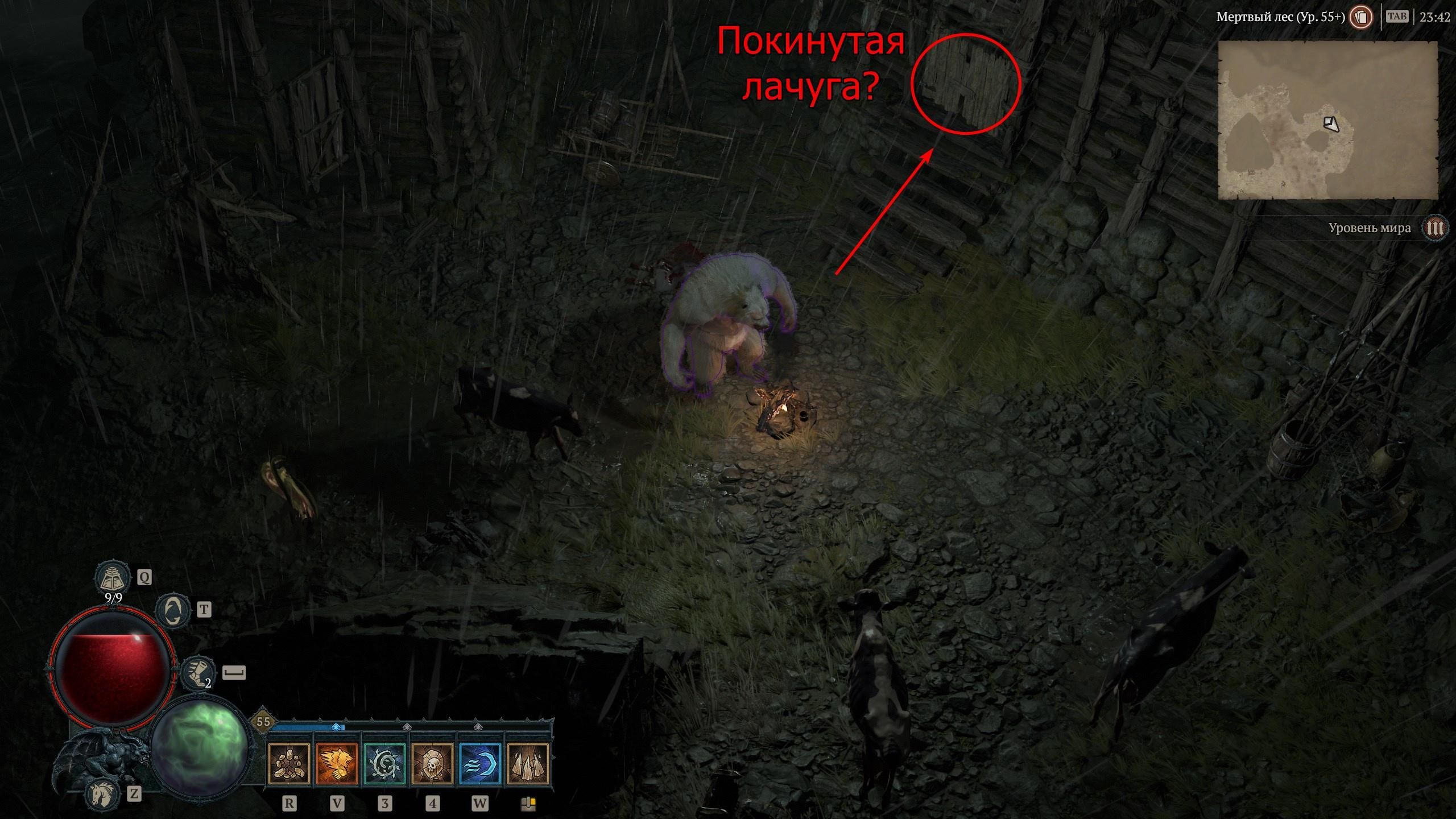 Возможное местонахождение «коровьего уровня» в Diablo IV