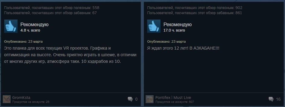 Отзывы пользователей Steam о Half-Life: Alyx