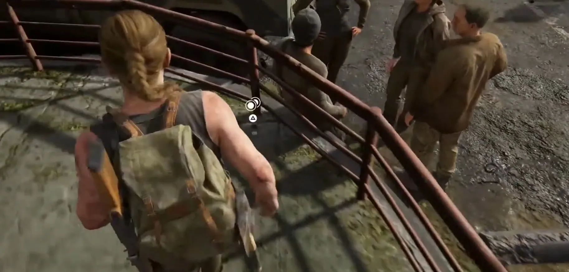 Скриншот из игры The Last of Us Part II