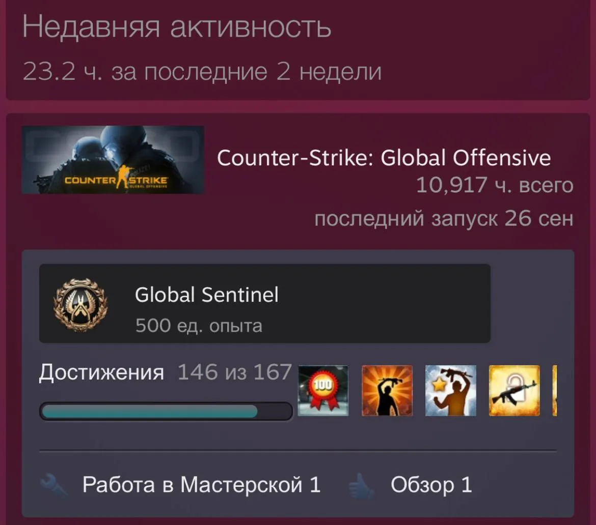 Источник: Telegram-канал deko