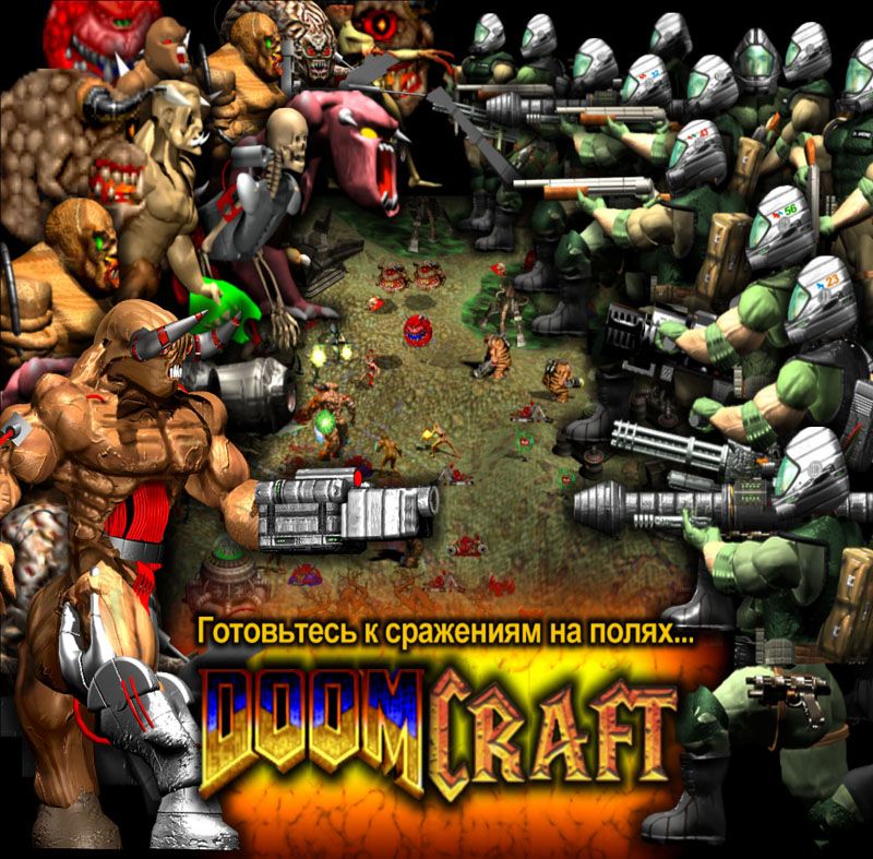 Промо-арт DoomCraft