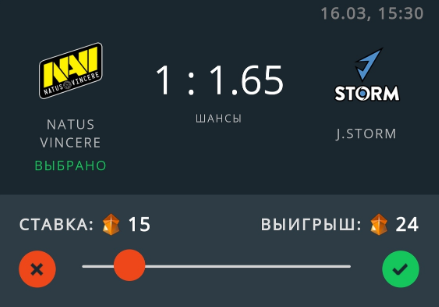 Правила ставок на матчи с участием NaVi: не ставить на NaVi; не ставить против NaVi
