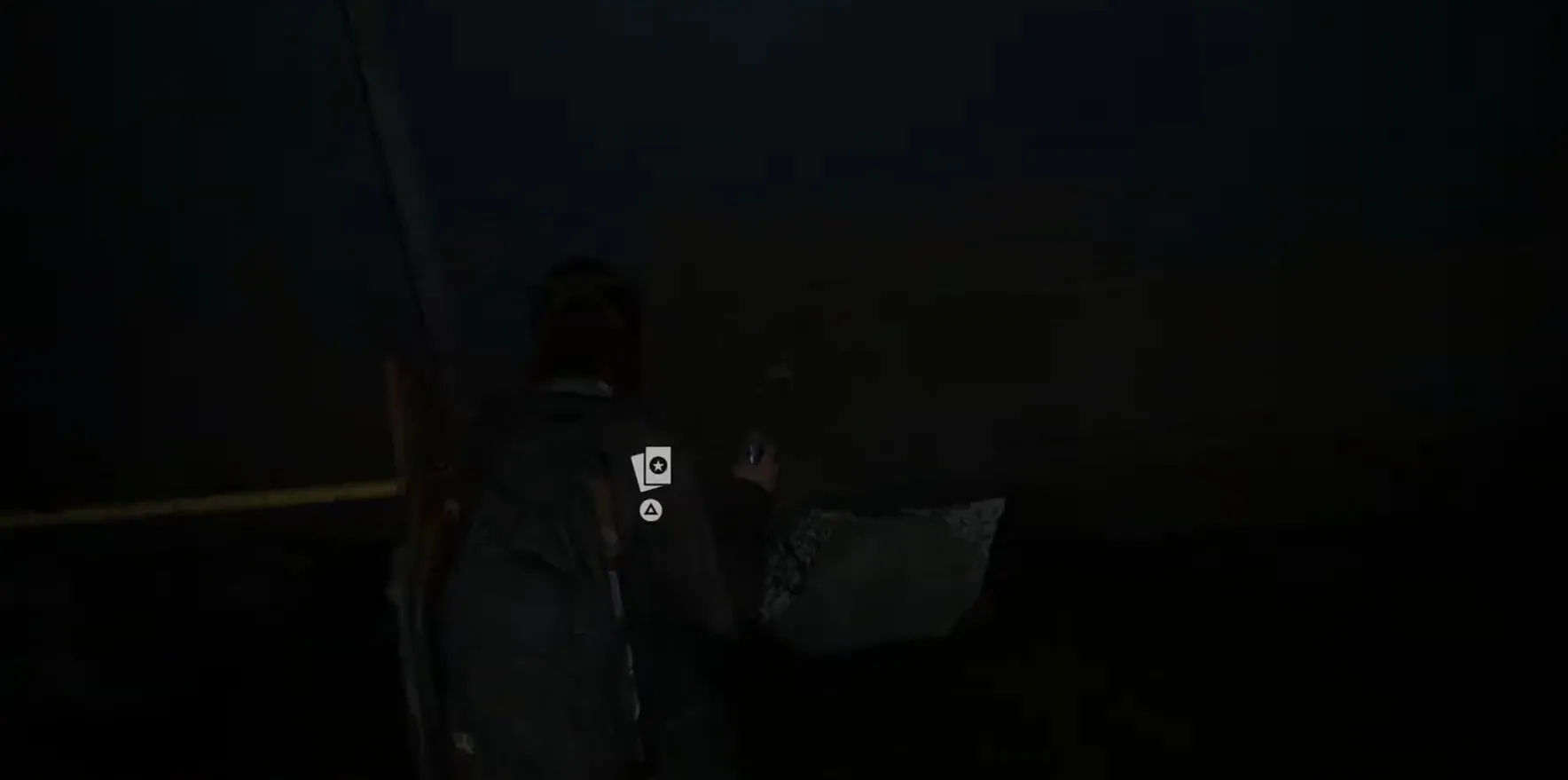 Скриншот из игры The Last of Us Part II