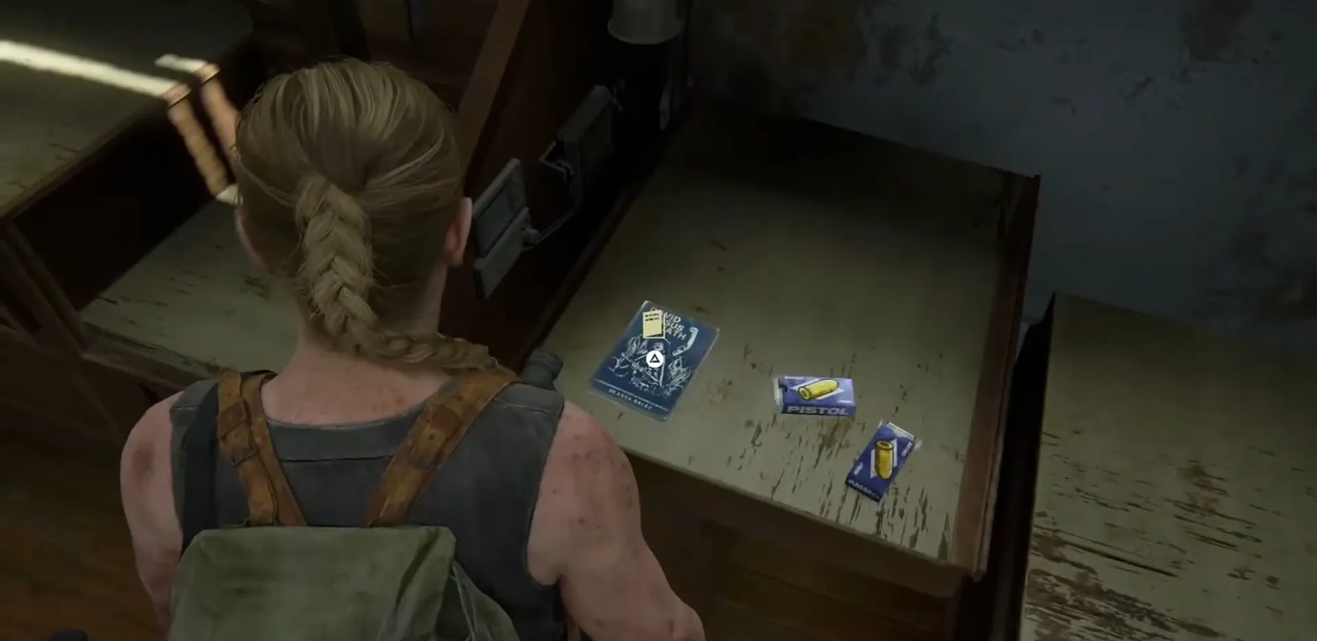 Скриншот из игры The Last of Us Part II