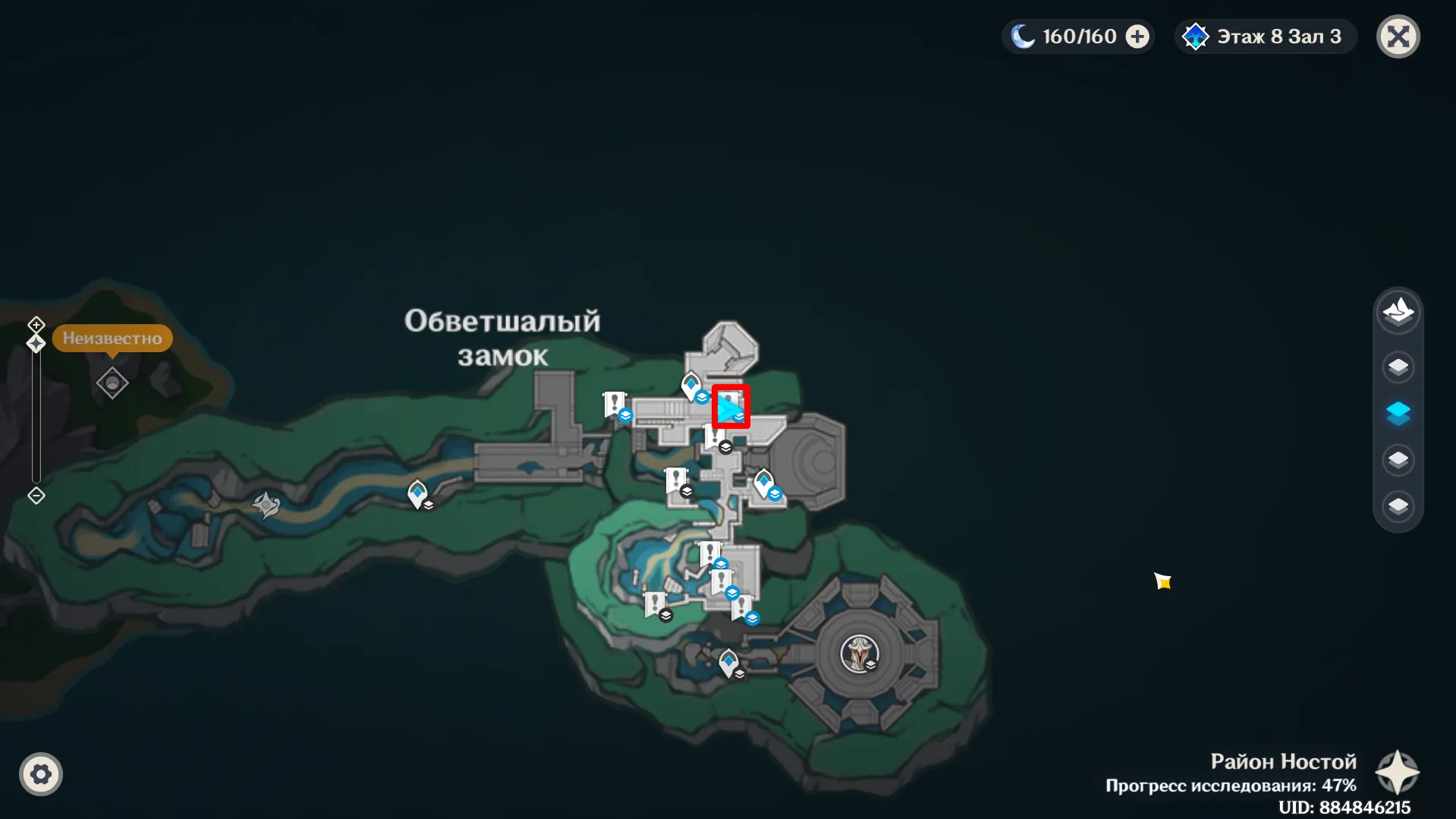 Вторая полка на карте