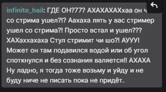 Еще одна