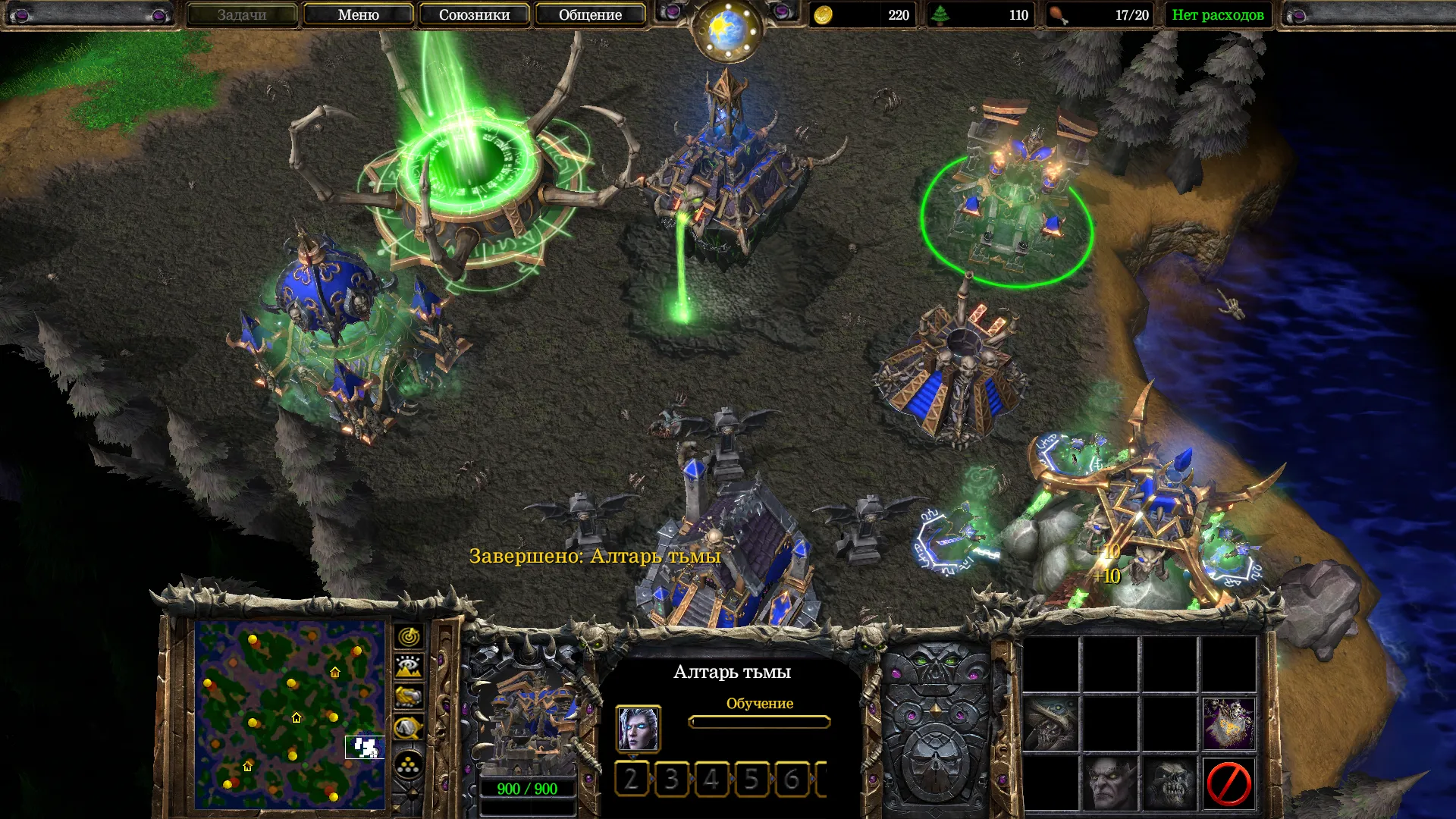 Warcraft III: Reforged