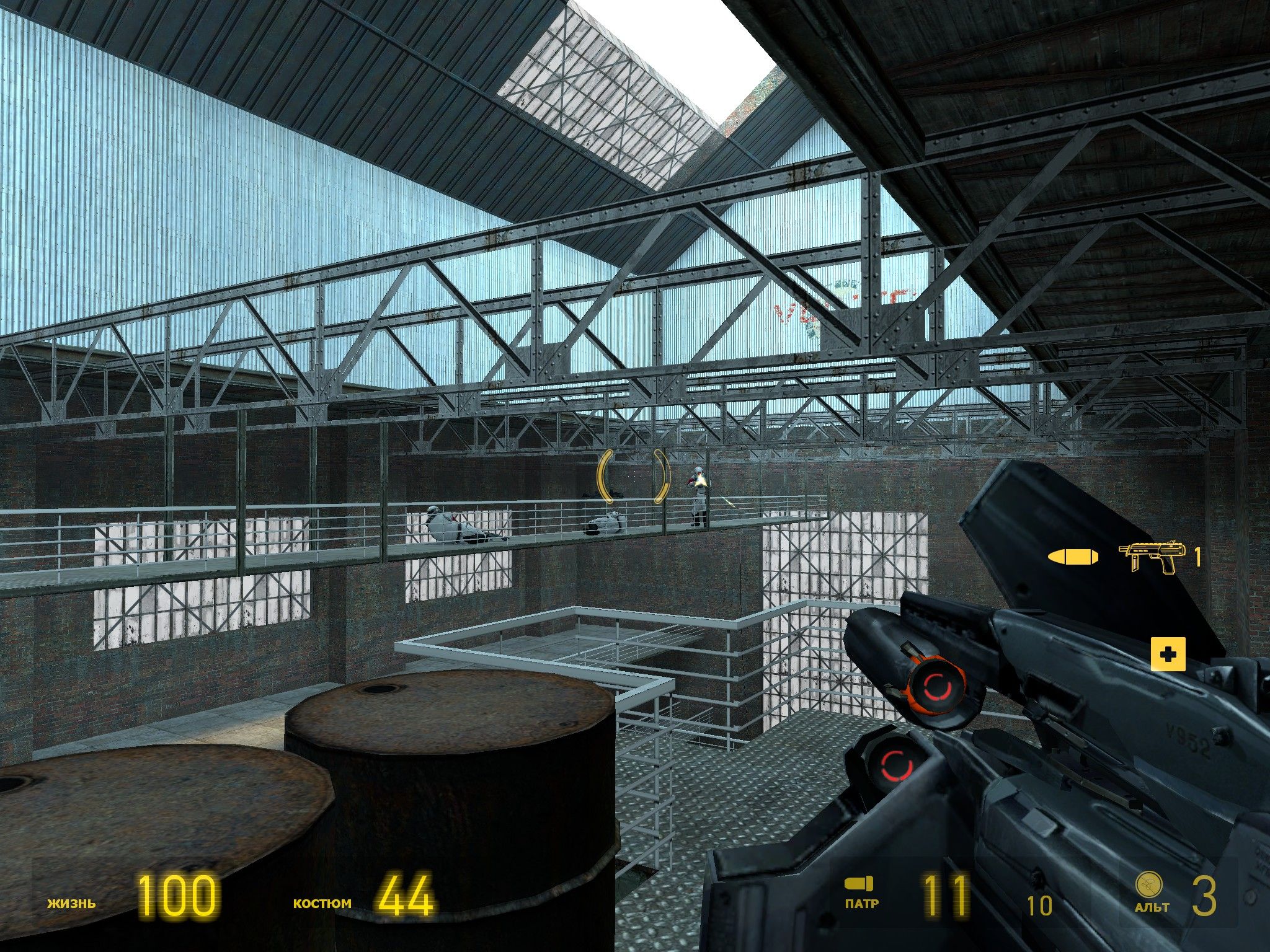 Half-Life 2