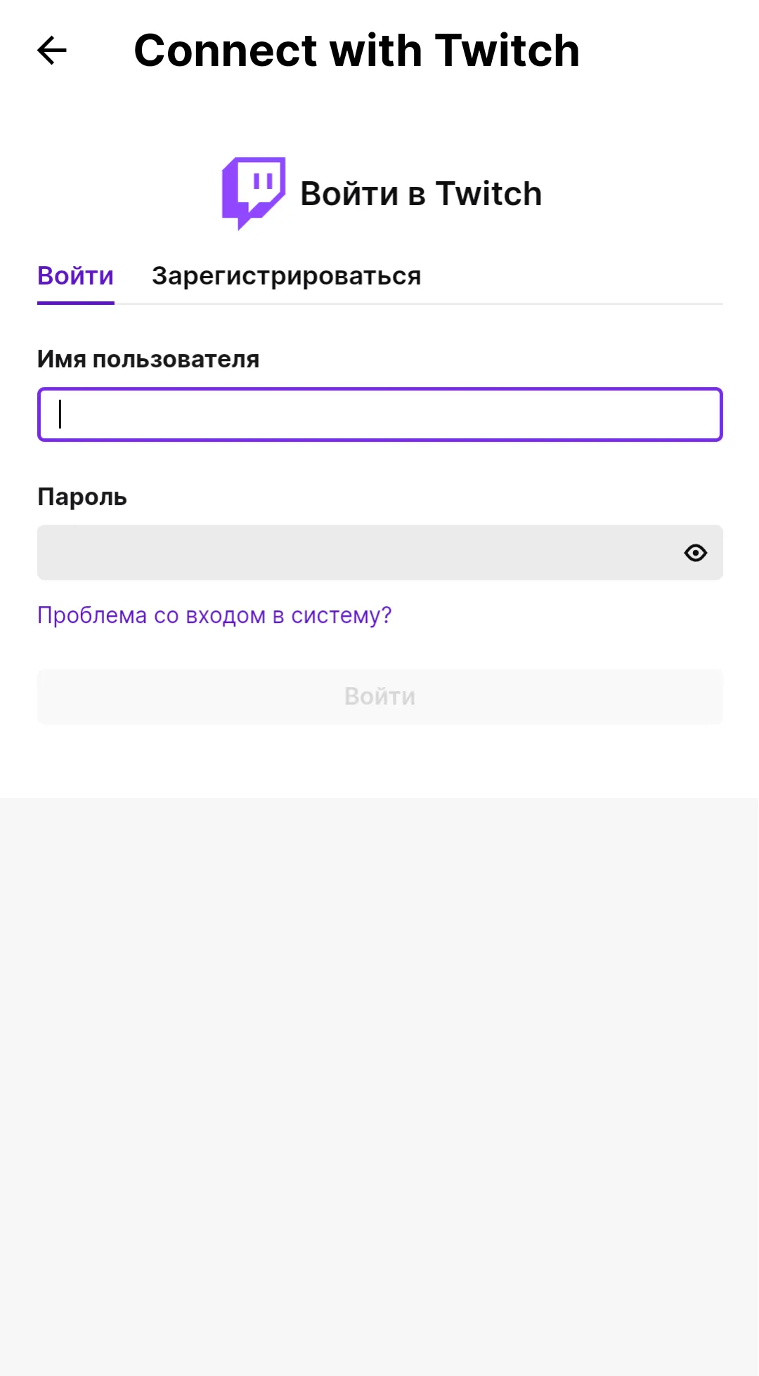 Инструкция по установке Frosty на Android