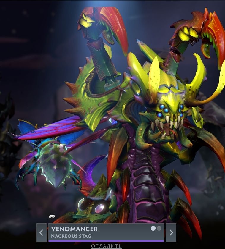 Venomancer.
Источник: Dota 2