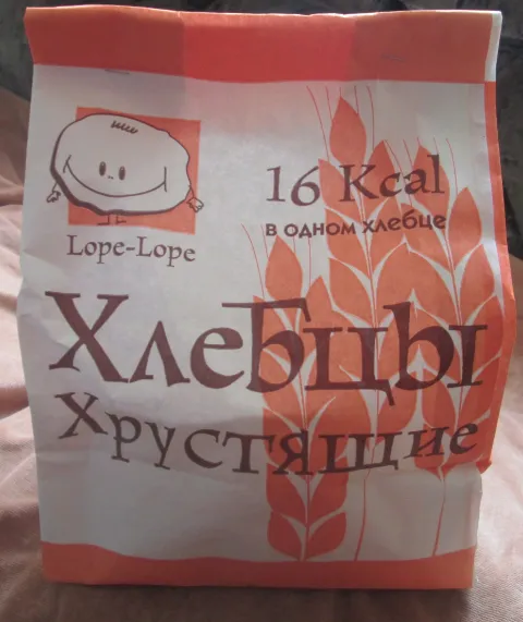 Что может быть лучше хрустящих хлебцев?