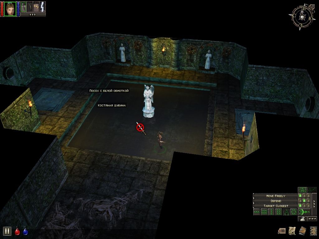 Dungeon Siege