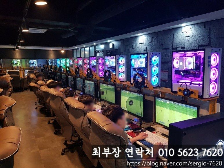 Profit PC Cafe