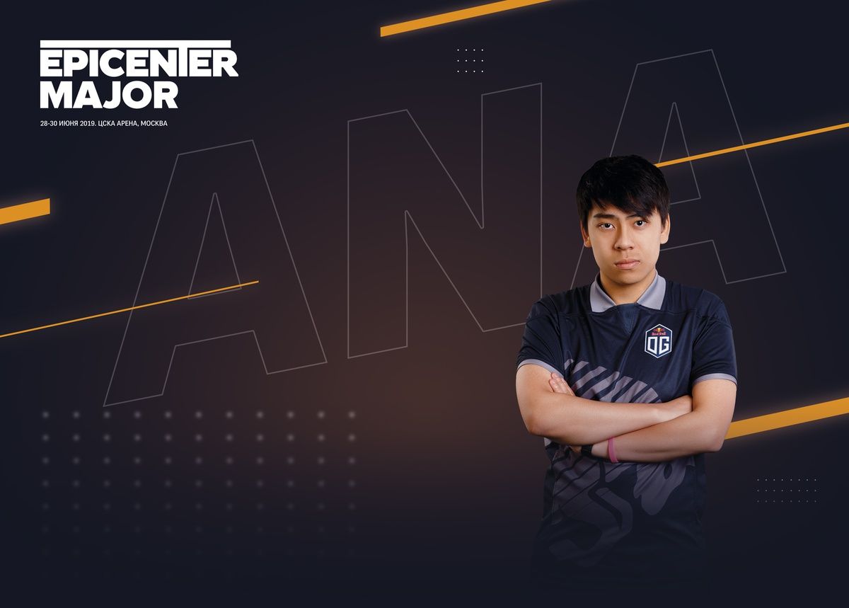 Ana | Источник: epicenter.gg