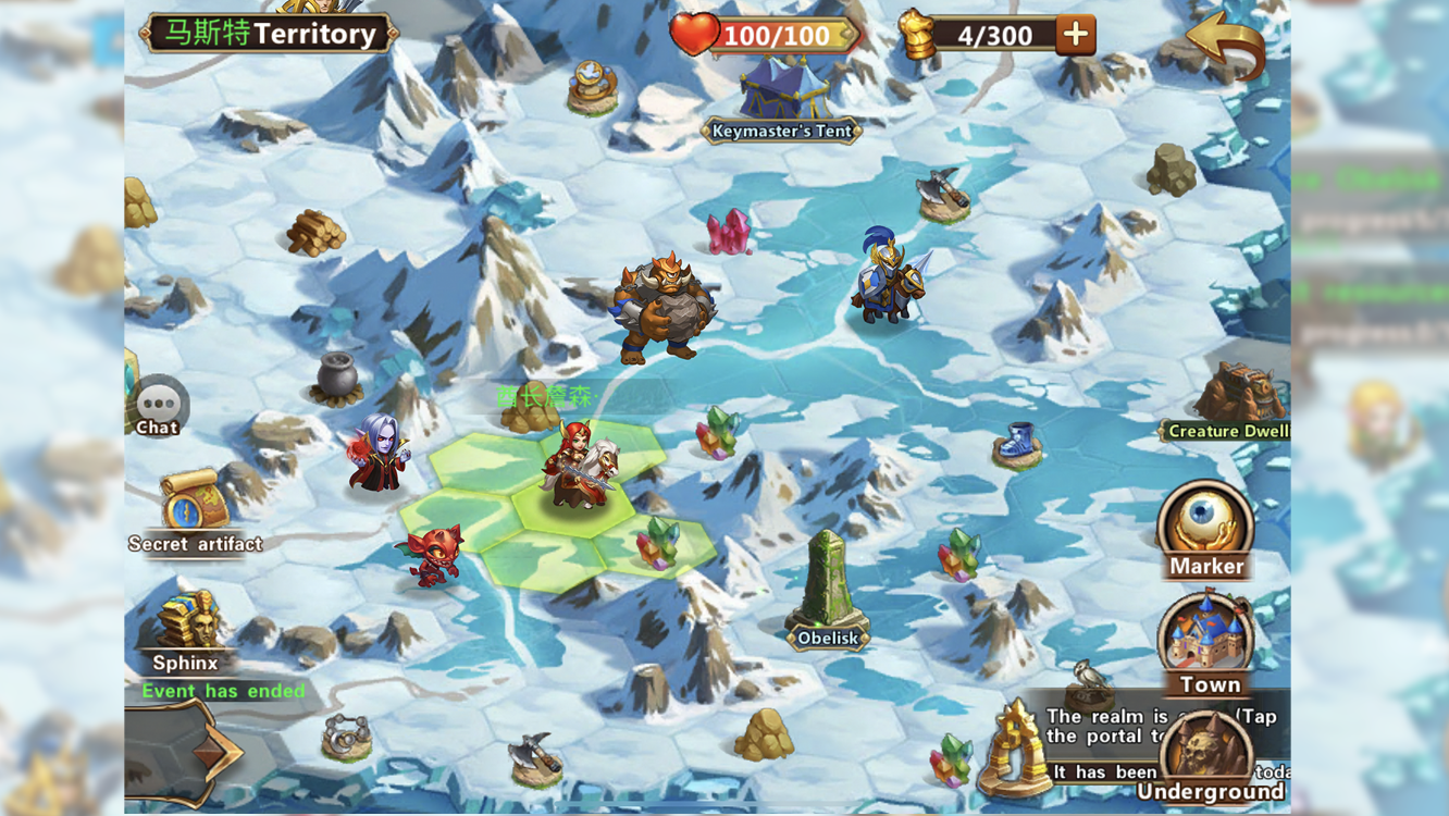 Might and Magic Heroes: Era of Chaos | Источник: ubisoft.com