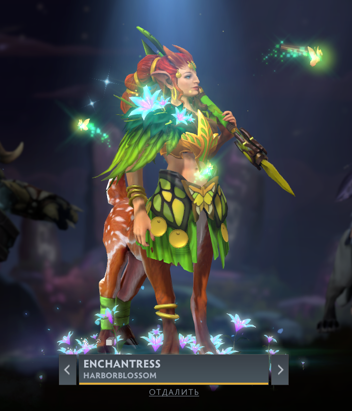 Enchantress.
Источник: Dota 2