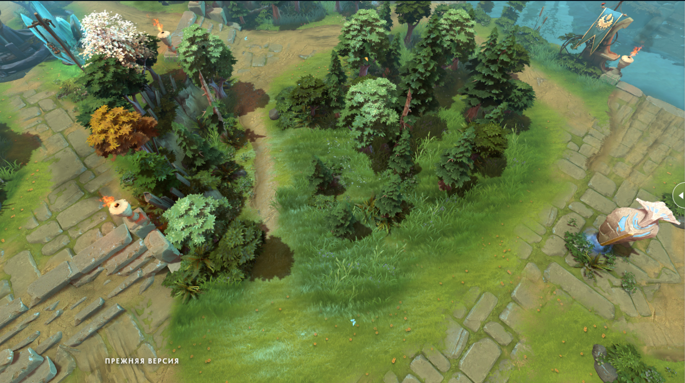 #3 Было Источник: Dota2.com