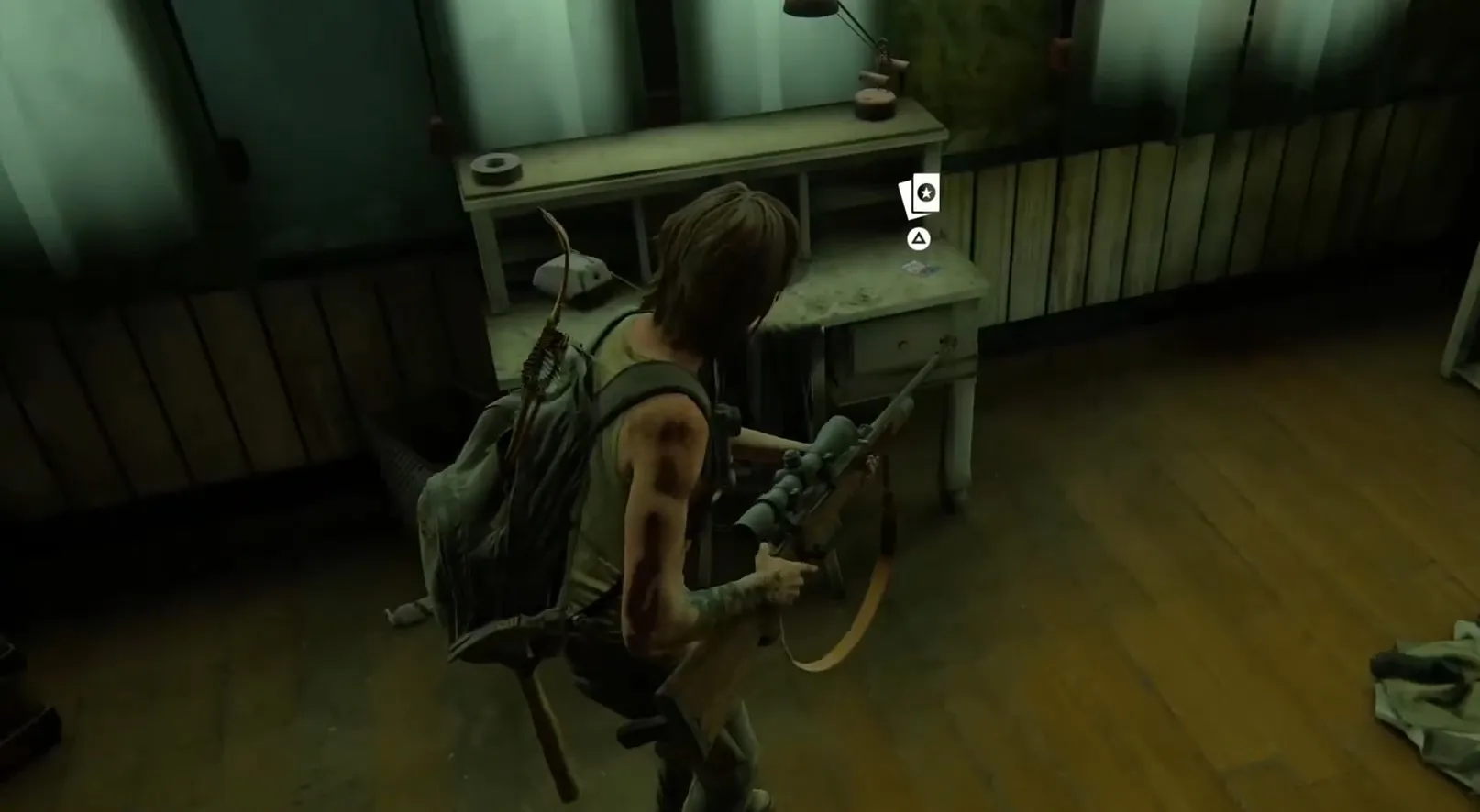 Скриншот из игры The Last of Us Part II