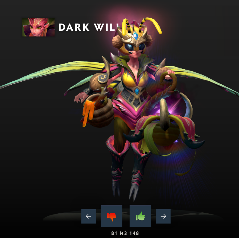  Dark Willow