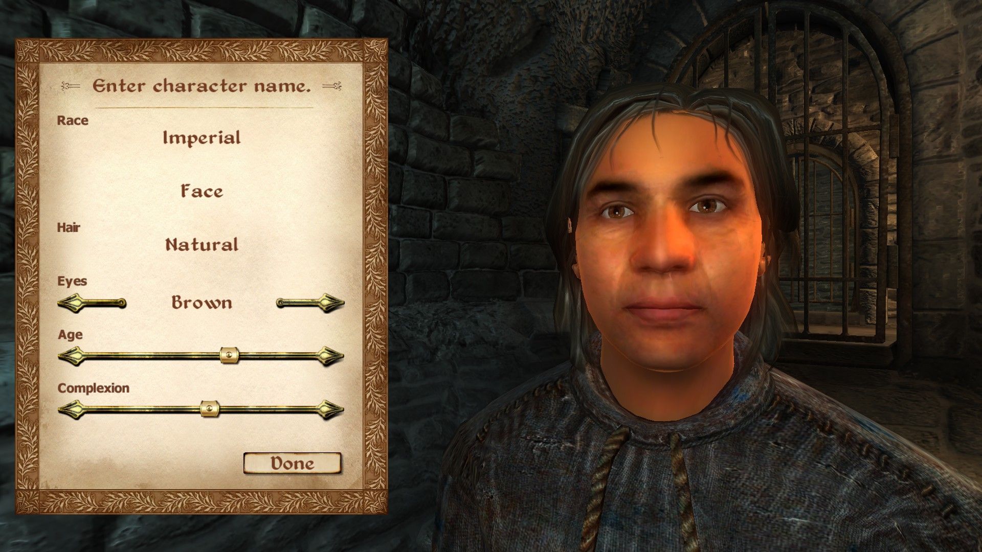 Скриншот из The Elder Scrolls IV: Oblivion