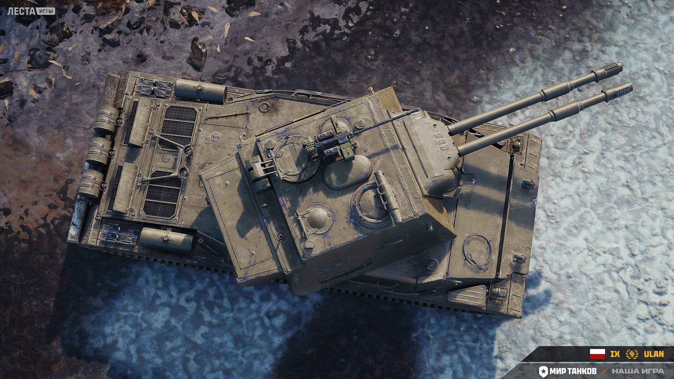 ULAN | Источник: tanki.su