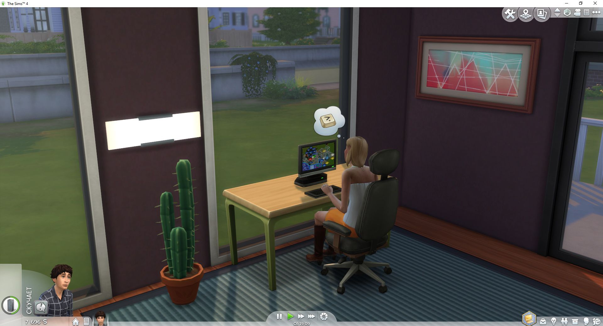 The Sims 4