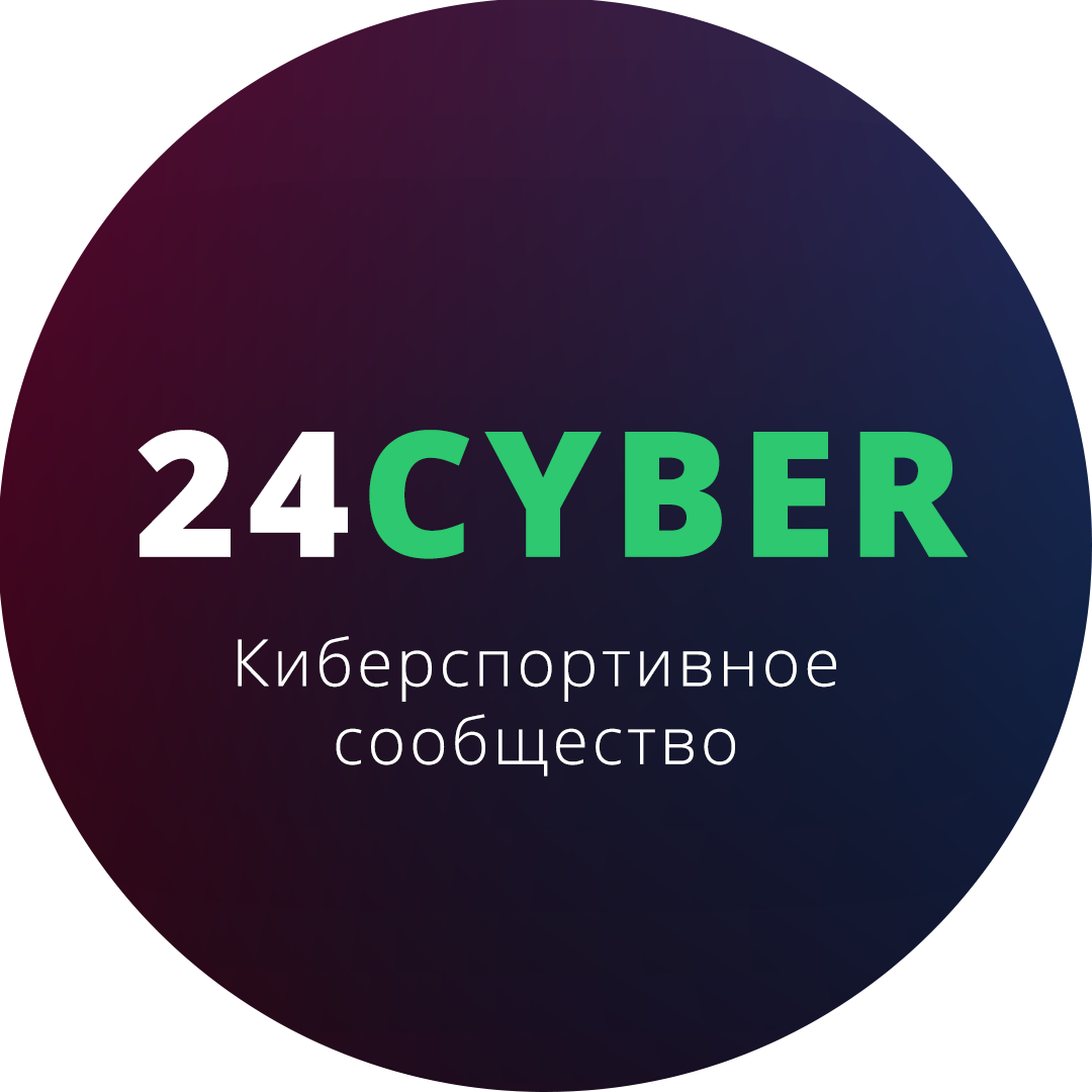 secrets_eSports