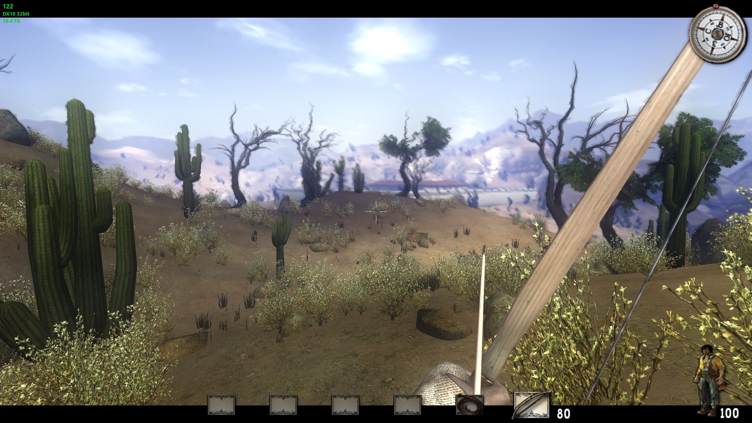 Call of Juarez