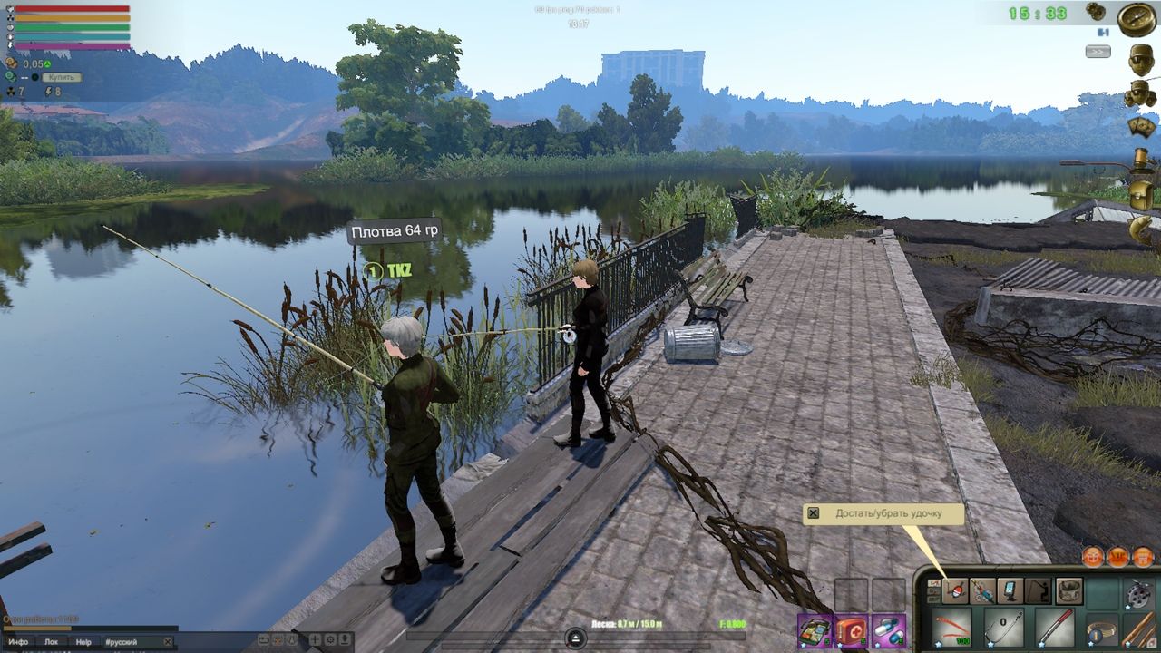 Atom Fishing II