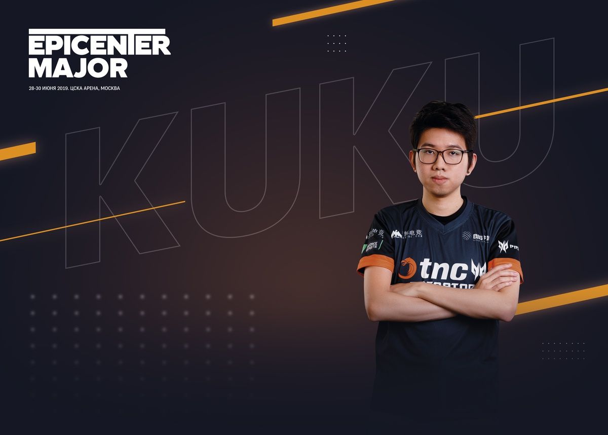 Kuku | Фото: epicenter.gg