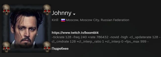 Профиль Boombl4 в Steam