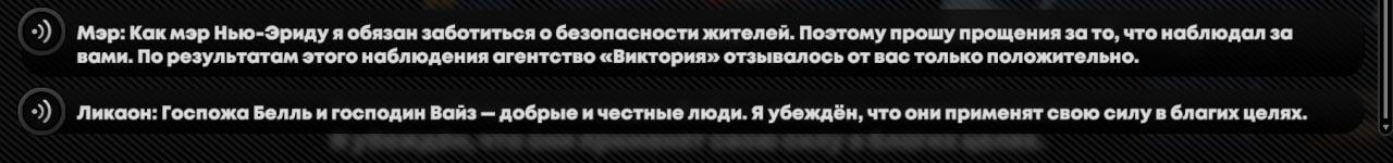 Кадр из Zenless Zone Zero