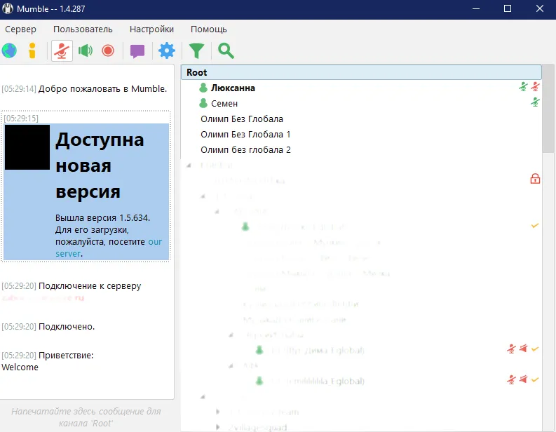 Аналог Discord? Это вряд ли...