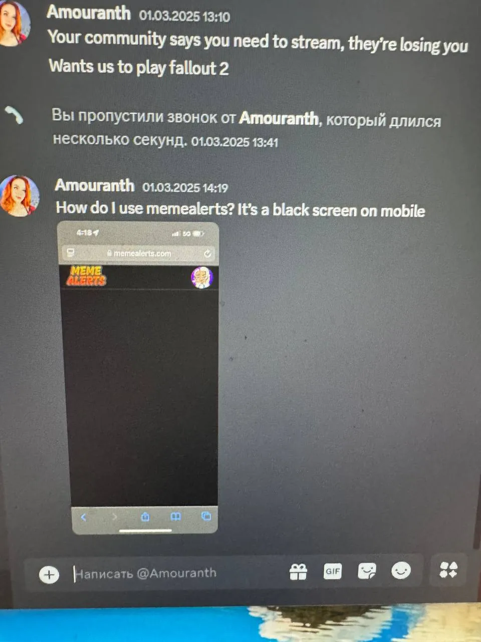 Источник: страница Мэддисона в Telegram