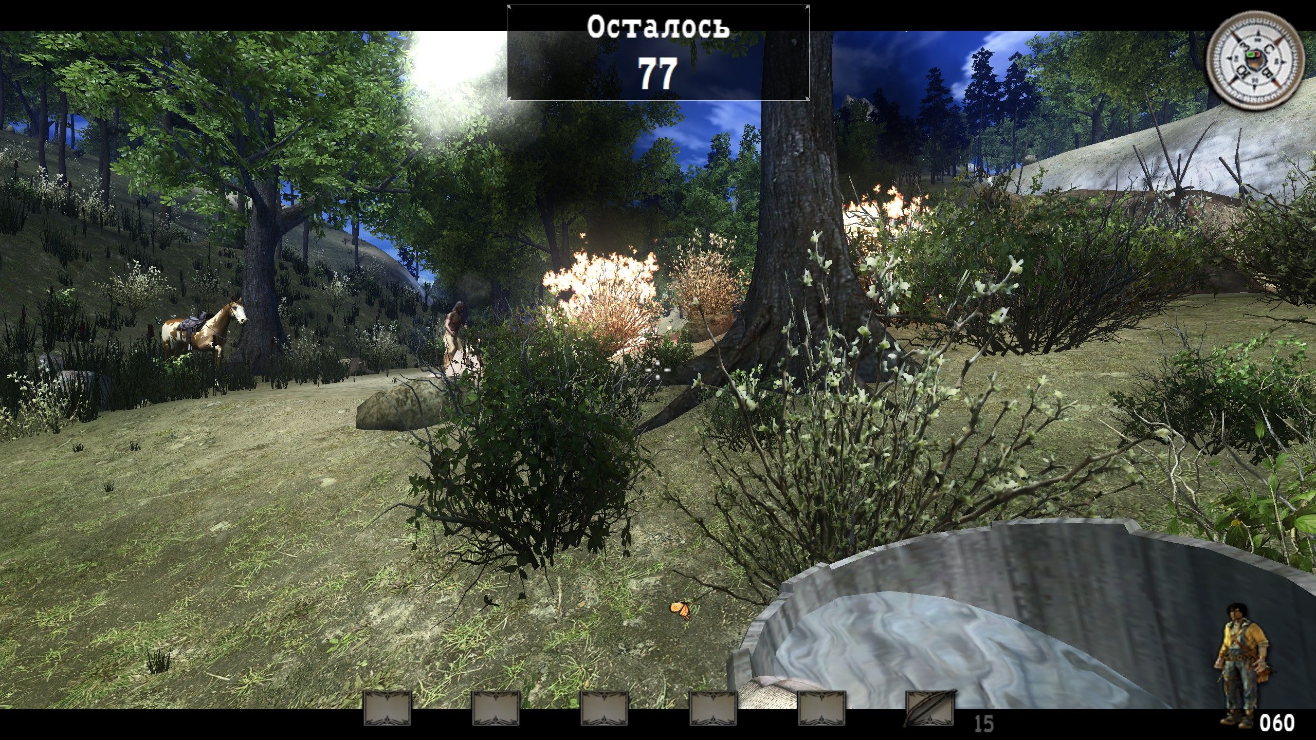 Call of Juarez