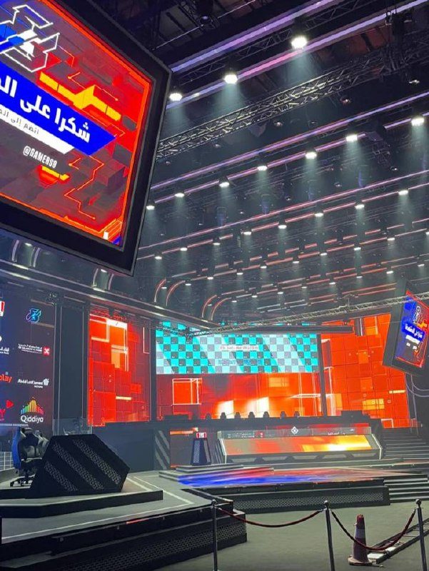 Сцена Riyadh Masters 2023 | Источник: канал Zais в Telegram